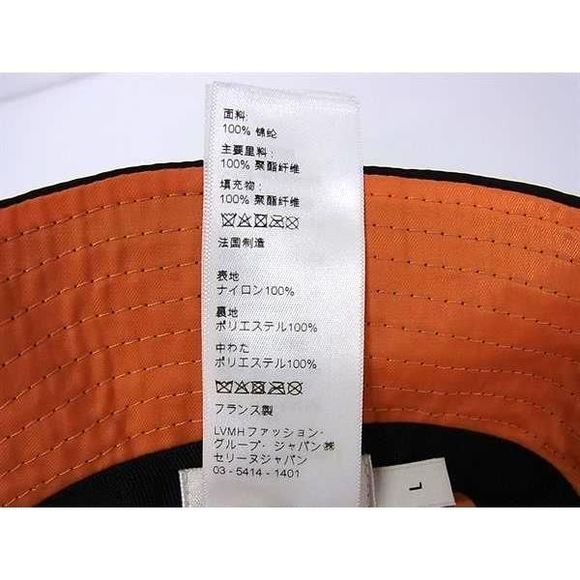 Celine 100% Nylon Bucket Hat Size L Men's Women's Black Fp3788 - Picture 4 of 5